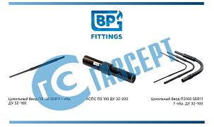 Гарантия качества от «БЕЛПОЛИМЕРГАЗ» – сертифицировано Газсерт!